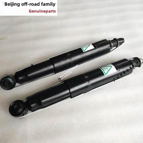 北京轿车Bj40 Bj40Plus Bj40P减震器总成前减震器后减震器减震器
