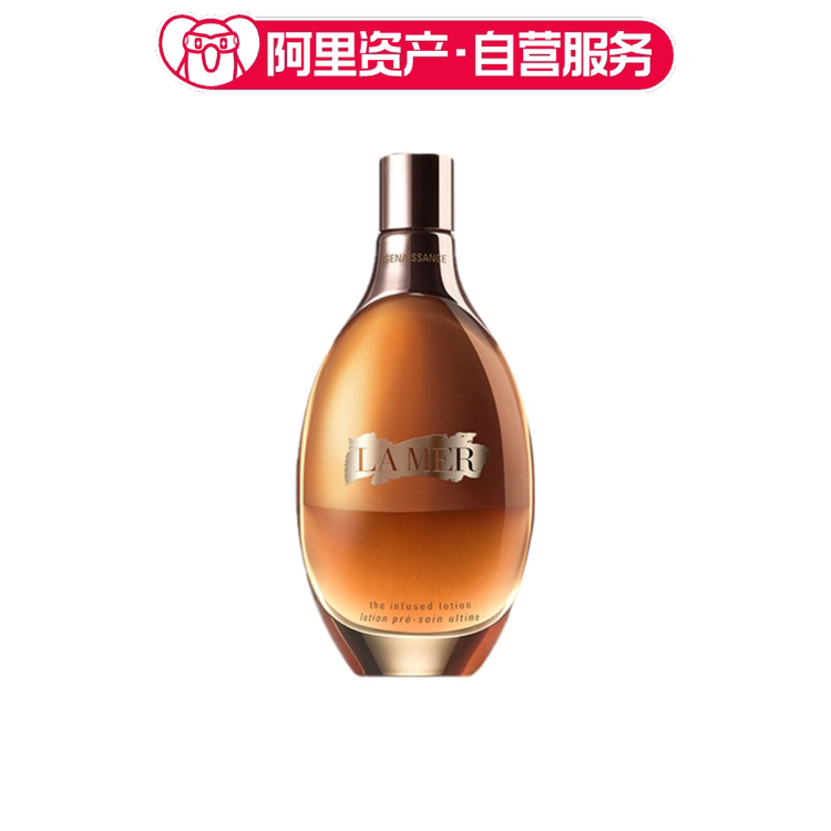 海蓝之谜 鎏金焕颜修护精华液 保湿水润修护