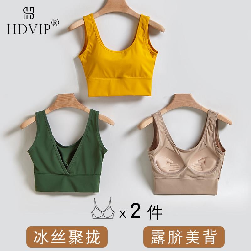 夏季冰丝露脐带胸垫美背吊带背心bra一体聚拢内搭裹胸外穿内衣女