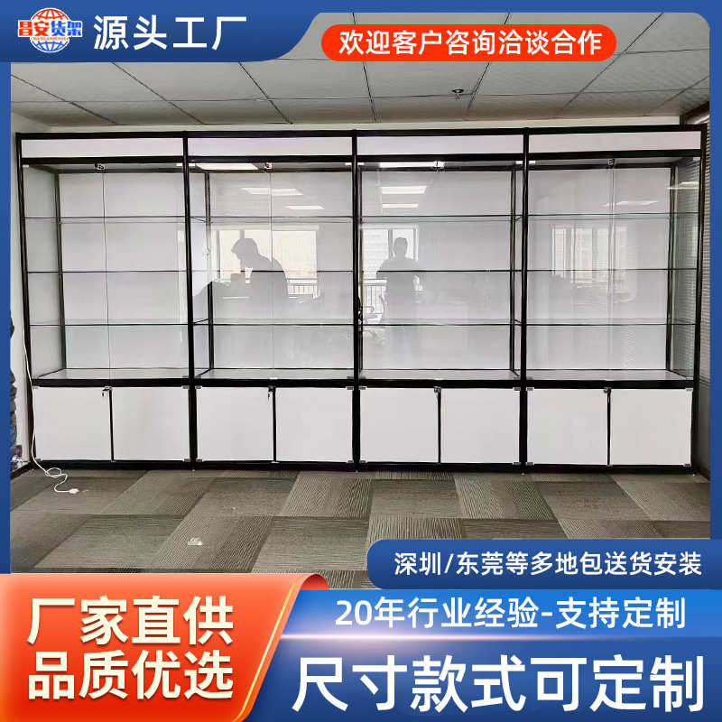 样品展示柜产品玻璃柜办公室展示柜透明玻璃柜多功能货柜