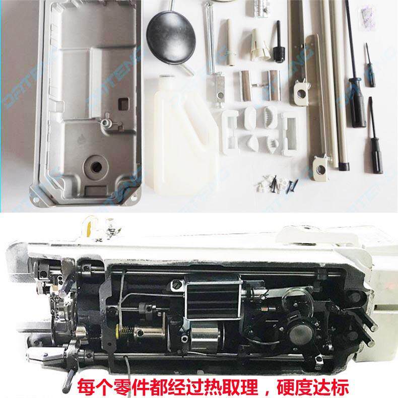 厂家机电脑缝全自动平剪线缝纫机QF9800D平 家用全自动平车普通缝