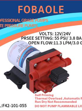 直销新款F42款7.6升直流全自动电动12V热水器花洒浴室抽水泵增压