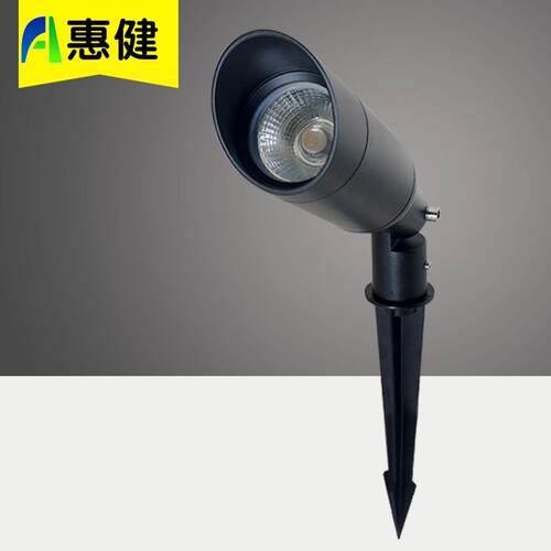 10W15WLED投射灯草坪地插灯圆形投光灯户外别墅花园插地灯草坪灯