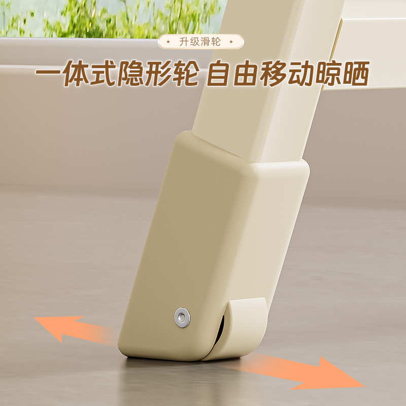 折叠晾衣架落地家用阳台凉晒挂衣架室内婴儿凉衣杆户外晒被子神器