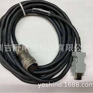 CVP11 安川SGM7A 系列伺服电机编码 器连接电缆JZSP