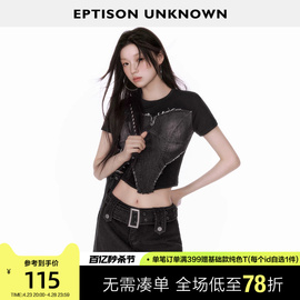 eptison短袖t恤女2024夏季修身别致牛仔拼接设计感短款小上衣