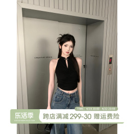 黑色无袖外穿挂脖上衣女夏2024性感高级感吊带背心内搭美背黑