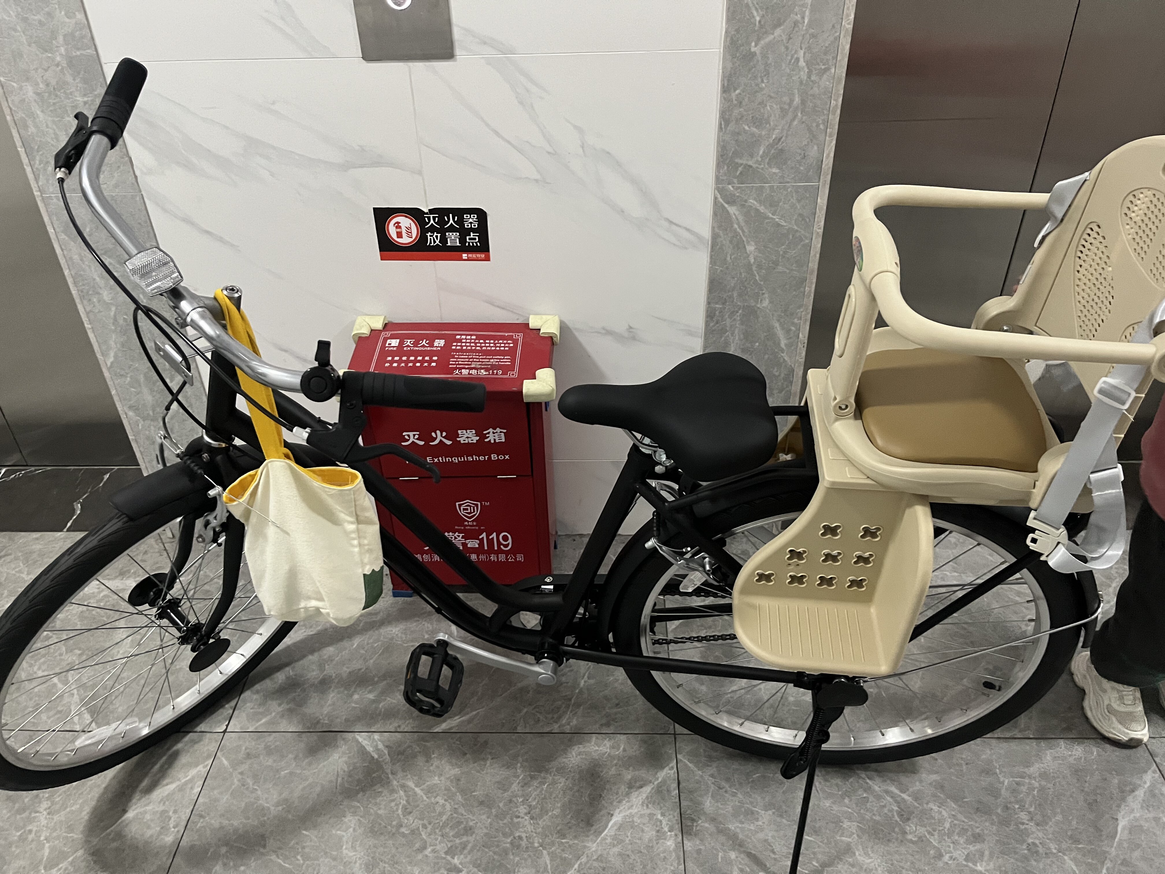 Городской велосипед Decathlon ELOPS 100LF 26 дюймов прогулочный женский photo review