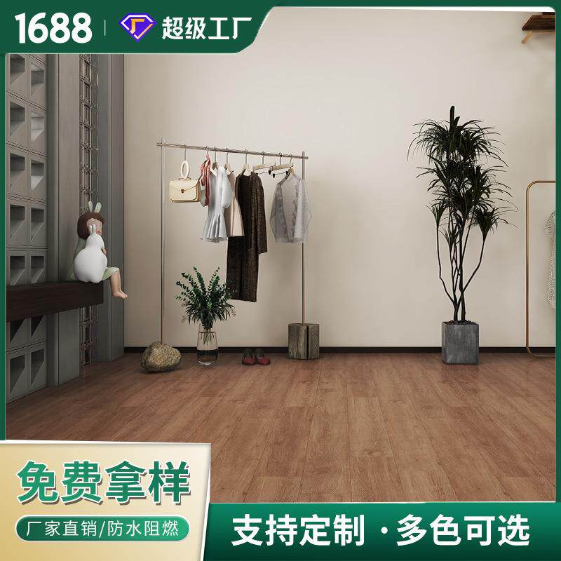 工厂直销spc锁扣地板 商业居家工程耐磨防潮阻燃石晶地板厂家