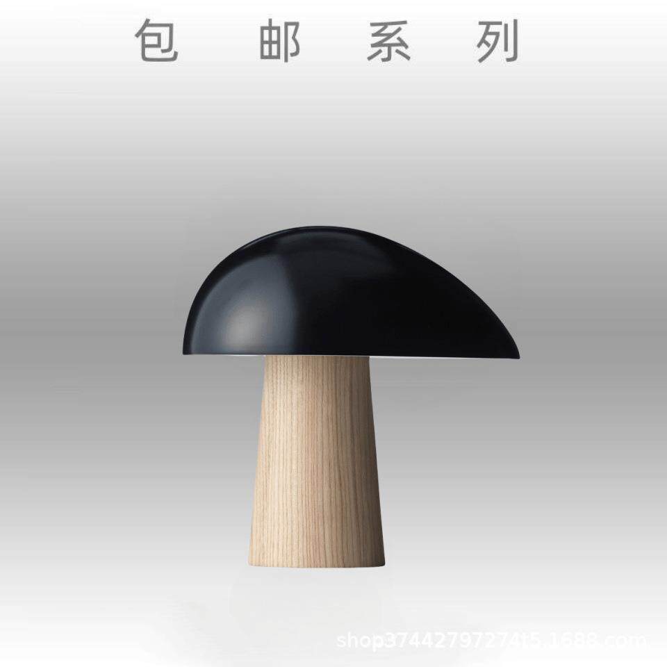 设计师异形台灯桌灯树脂蘑菇创意样板房网红北欧ins装饰床头台灯