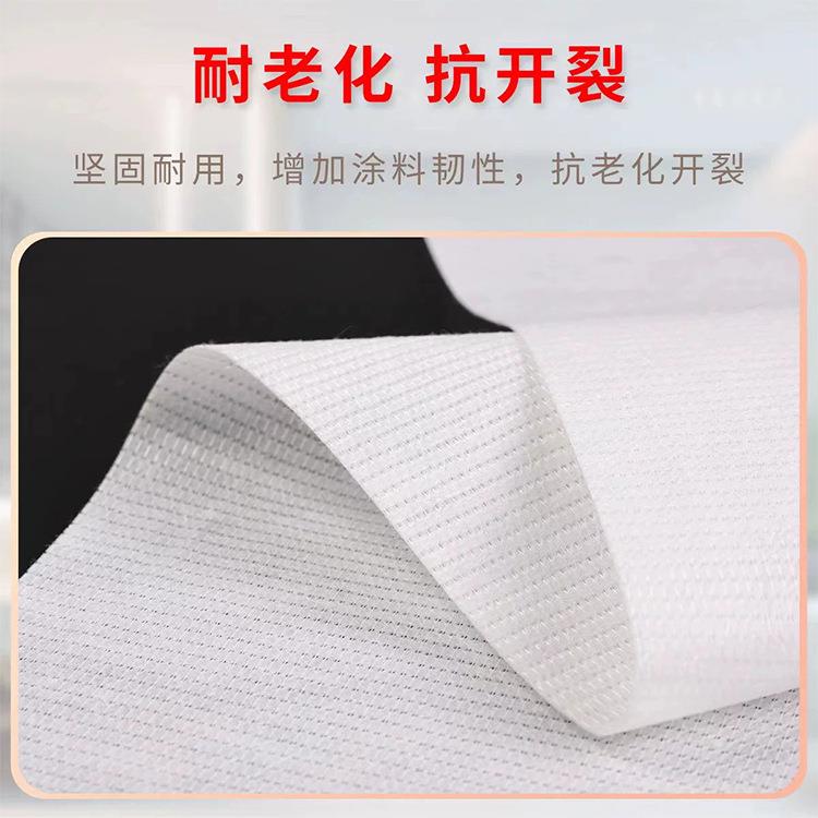 缝织聚酯布防水涂料专用聚纤无纺布酯酯聚氨屋顶彩钢瓦维补漏VWW