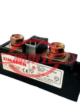 希曼顿XIMANDEN固态继电器H375ZF