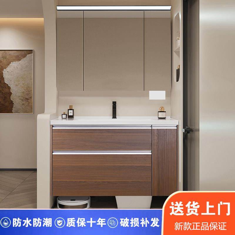 美伦艾特胡桃木色大收纳浴室柜组合抽屉拉篮洗漱手脸盆台陶瓷一体,家装主材,浴室柜组合,淘宝优惠券,粉丝福利购,淘宝优惠卷