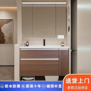 美伦艾特胡桃木色大收纳浴室柜组合抽屉拉篮洗漱手脸盆台陶瓷一体
