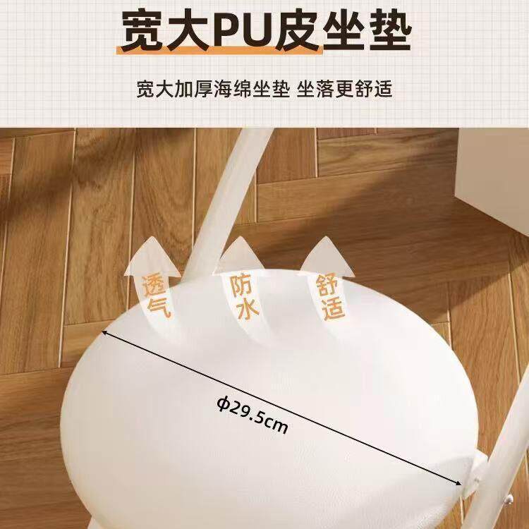 便捷折叠凳家用椅子省空间圆形凳子客厅聚会靠背椅简易百搭小凳子