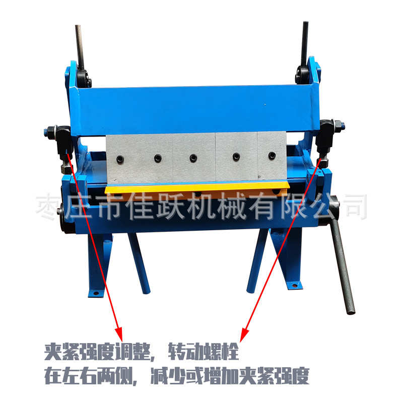 小型折弯机W1.0x305 折弯厚度1.0宽度305钢铜铝适用 可拆分段刀片