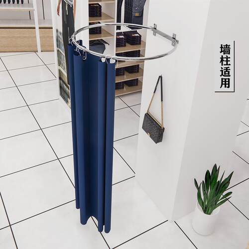 服装店试衣间服装商场超市换衣间更衣室上墙柱子女装店试衣间架子