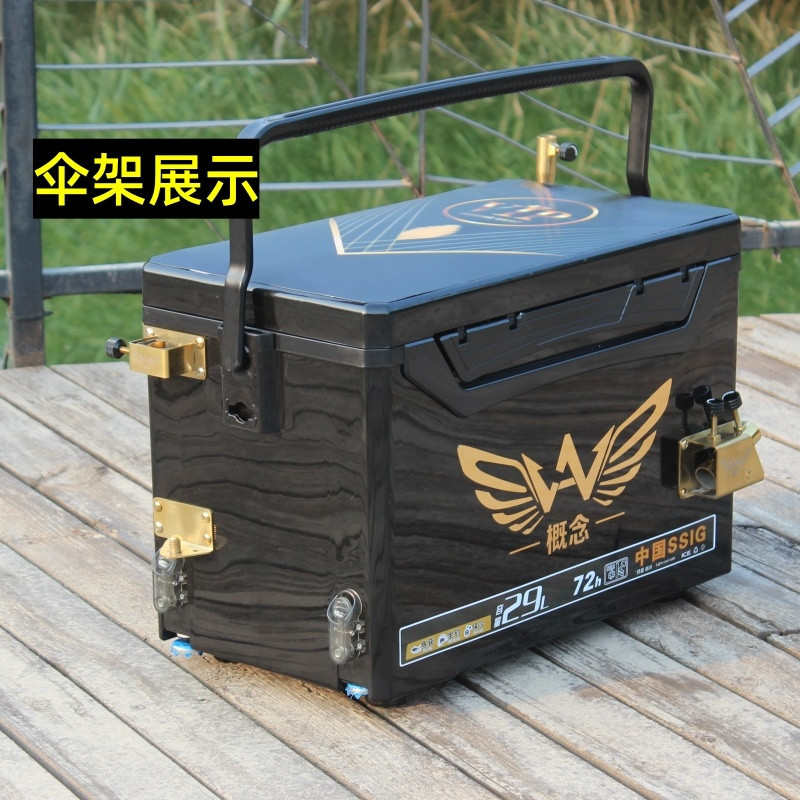 黑金钓箱29升平板黑坑竞技一整套新款免安装便宜可坐鱼箱子免打by