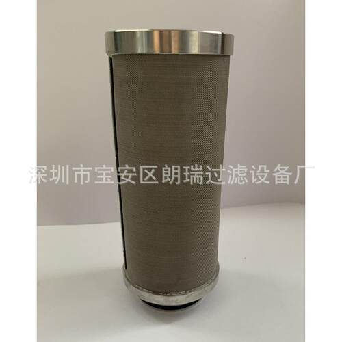 现货销售 不锈钢高温烧结5702502S1 5702502S5除菌滤芯