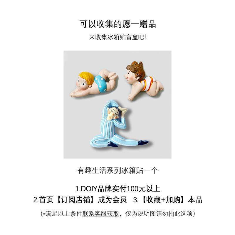 高档愿一礼物DOIY100电小提议 个今天做/吃/看什么影 朋友生日】