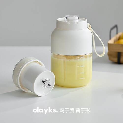 olayks立时榨汁机小型便携式家用榨汁杯碎冰果汁