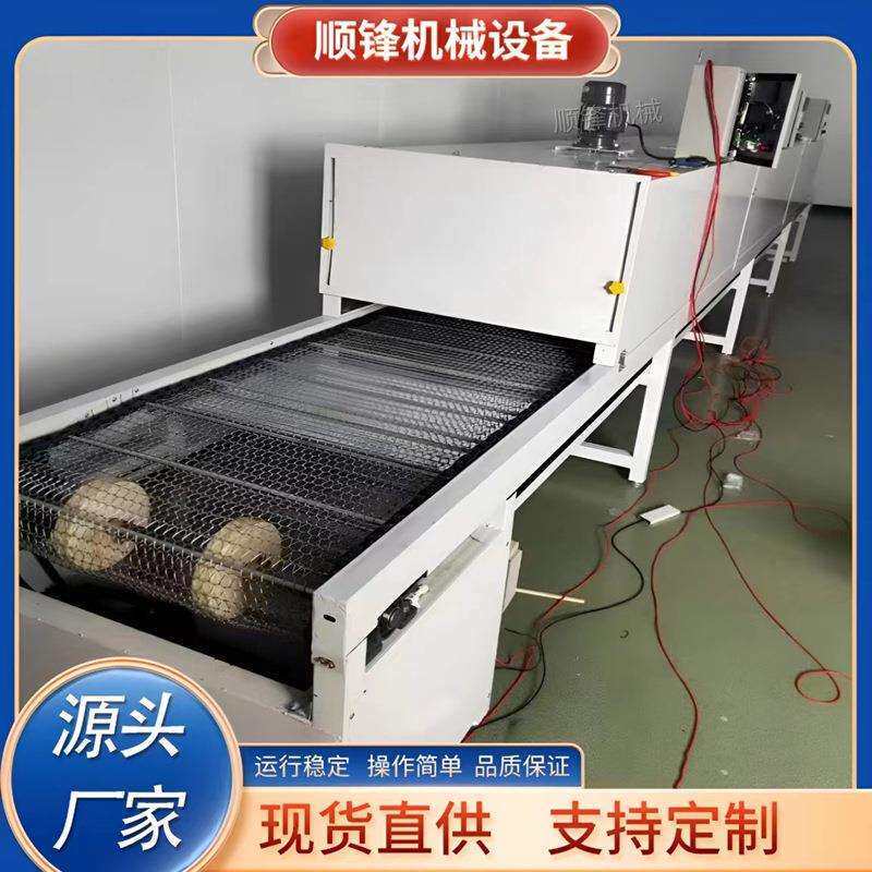 不锈钢网带流水线电路板胶水烘干线五金烤漆线固化烤炉丝印线优惠