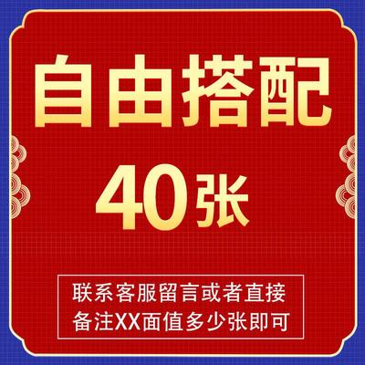 麻将筹码卡片打牌用的钱筹码牌塑料计分卡码牌棋牌室专用代币定制