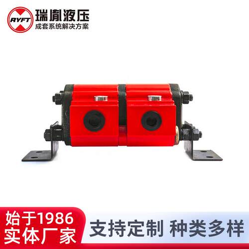 瑞胤 2FDF齿轮式分流器 农用机械 液压马达