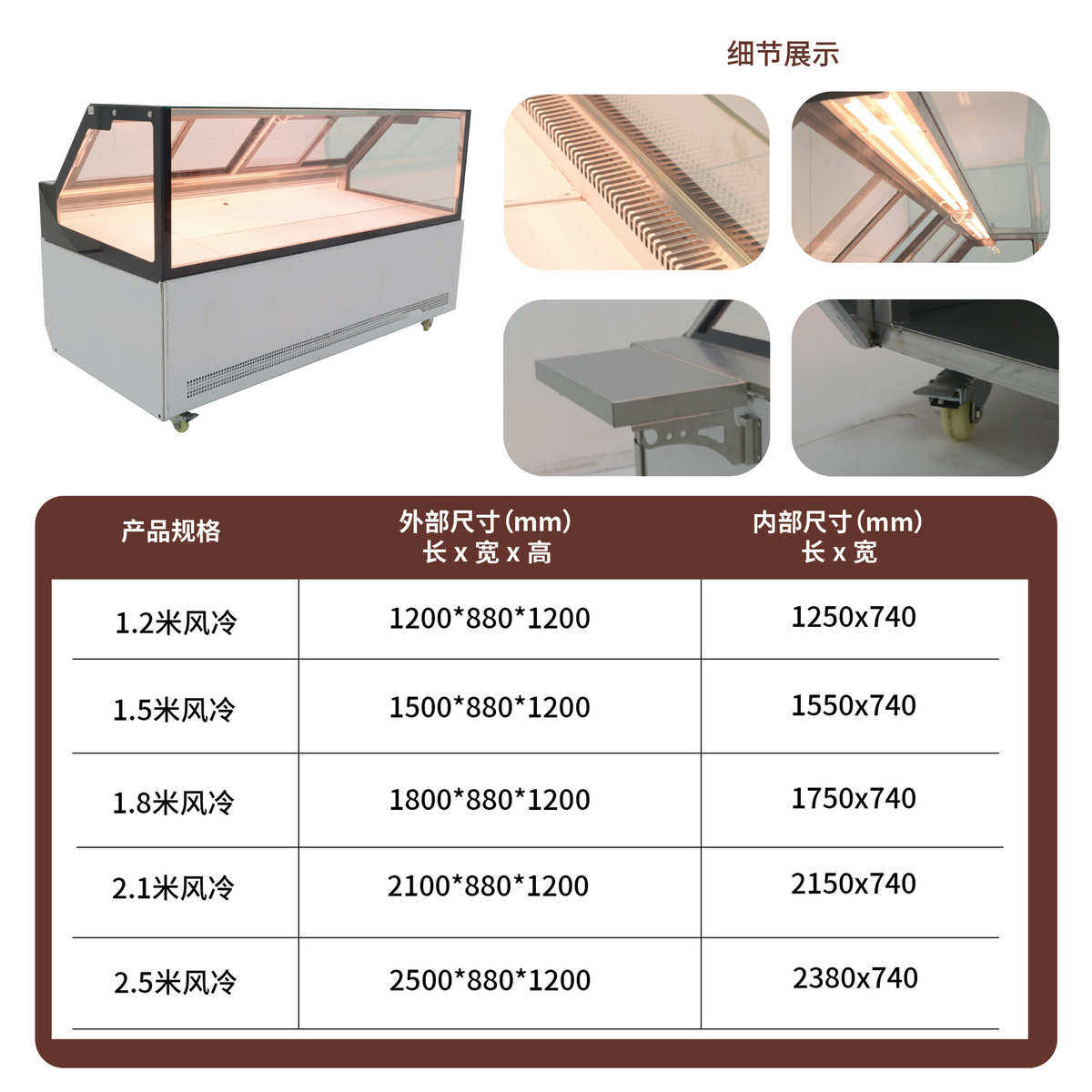 西麦得熟食柜绝味鸭脖柜风冷展示柜保鲜柜冷藏展示柜商用冰柜玻璃,商业/办公家具,冷藏展示柜,淘宝优惠券,粉丝福利购,淘宝优惠卷
