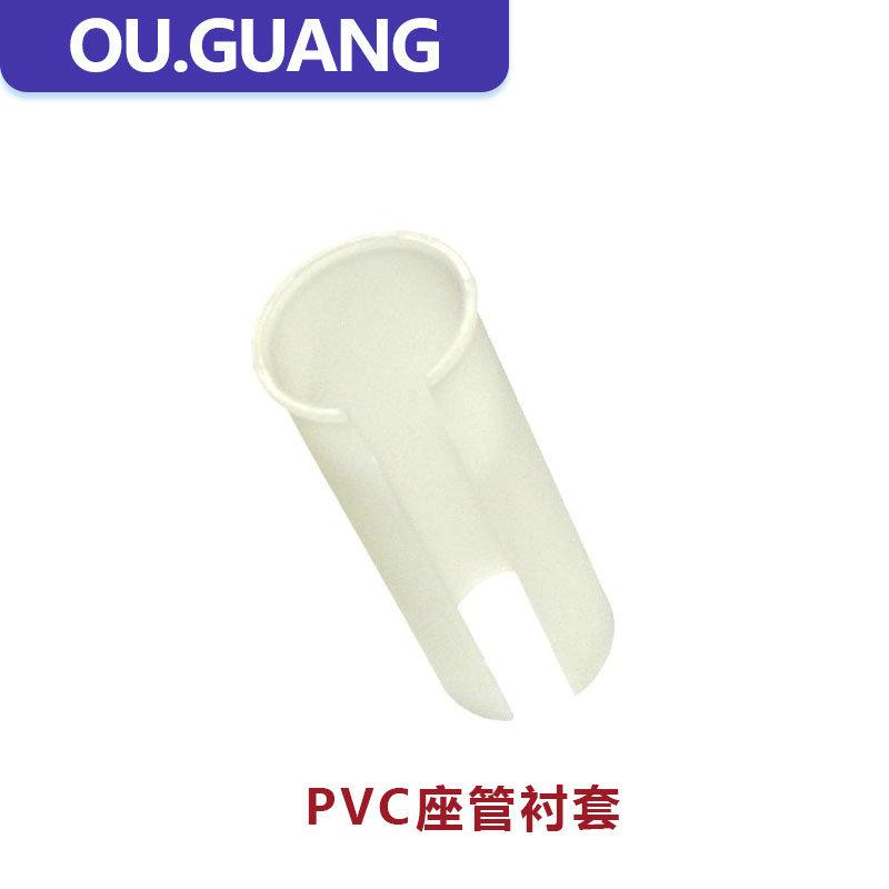 折叠代驾电动车自行车41mm坐管夹33.9mmPVC座管套 40.8mm坐杆夹