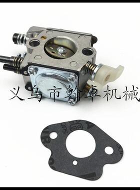 HUSQVARNA胡斯华纳HUS51 55 化油器 纸垫 503281504油锯配件 HZPJ