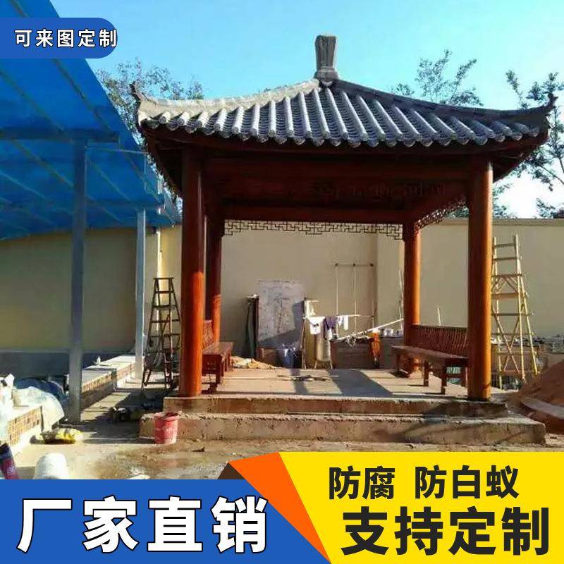防腐木凉亭深圳厂家供应菠萝格仿古亭子户外四角亭休闲人字长廊