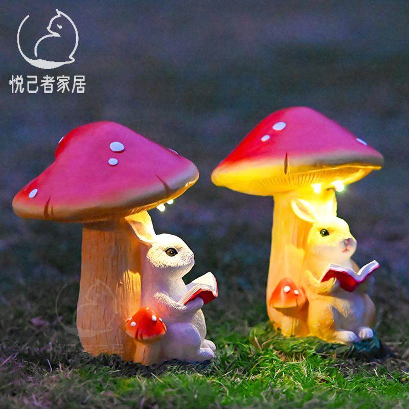 太阳能仿真动物兔子看书蘑菇灯户外庭院花园树脂摆件幼儿园装饰品,家居饰品,户外/庭院摆件,淘宝优惠券,粉丝福利购,淘宝优惠卷