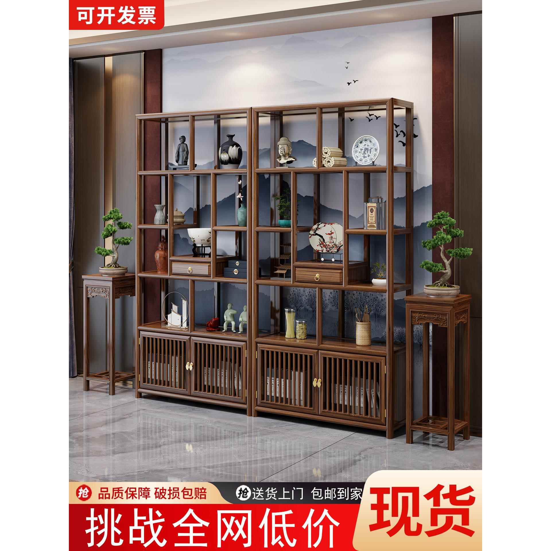 实木博古架茶叶置物架中式多宝阁榆木隔断摆件办公茶室收纳展示柜