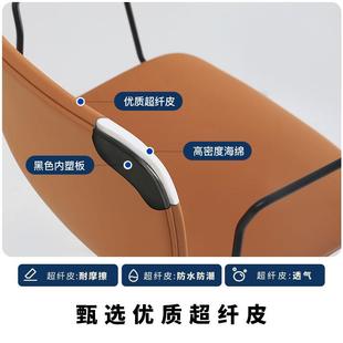 公椅舒适久坐单人靠背电脑代椅家升降转椅办现简约用书房AT 3922