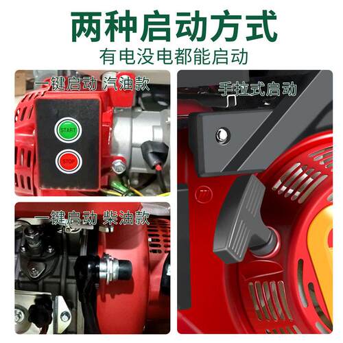 工厂KKO直销机汽柴油管道清洗机水箱动移轮洗地大流压量管道疏通