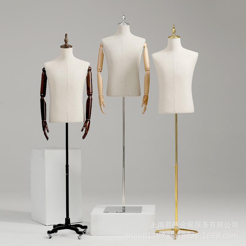 金色男装韩版假人模特架子展示架道具服装店男士橱窗模型半身人体