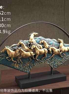 新款摆新中式八骏马在摆件招件财客厅玄关办公室现轻奢乔迁开业礼