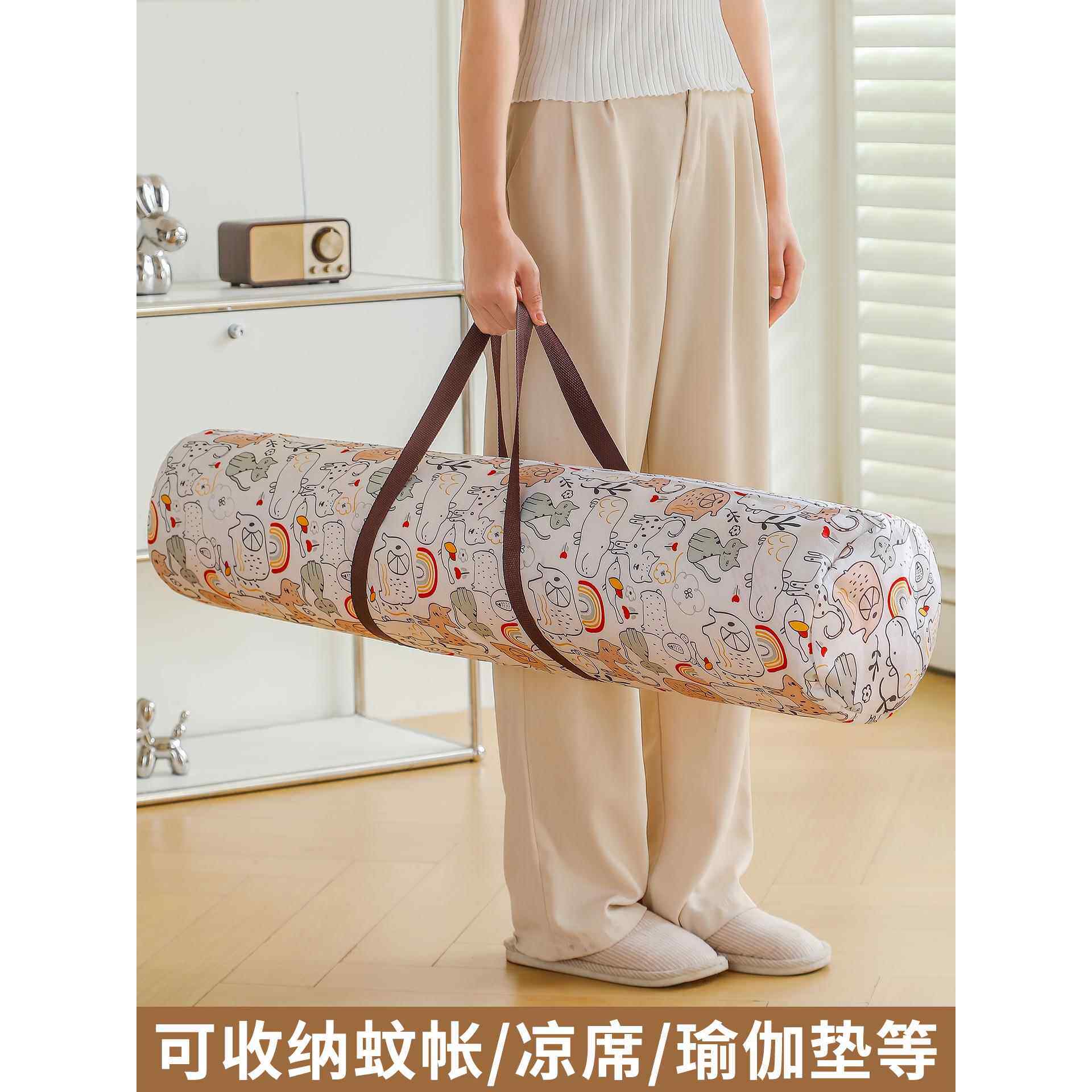 凉席收纳袋蚊帐手提直筒牛津布竹席地毯床垫牛皮席子长条型防尘套