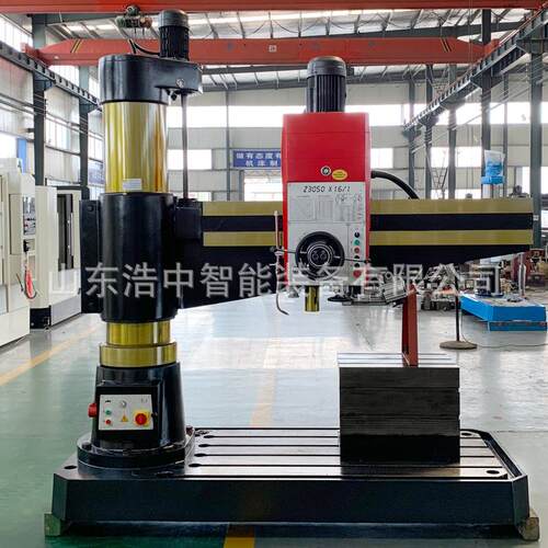 【源头厂家】摇臂钻 Z3050液压摇臂钻可自动钻孔摇臂钻床3050