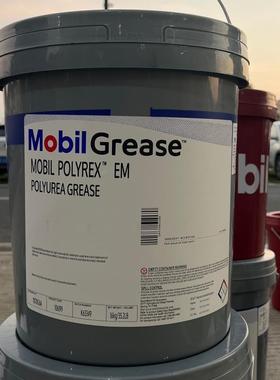 美孚宝力达EM润滑脂Polyrex EM 103高温电机轴承2号EMPL 35LB黄油