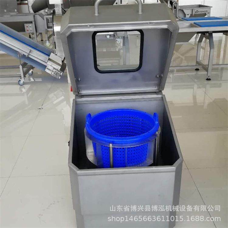蔬菜水果沥水机水饺蔬菜馅全自动变频离心脱水机水果蒸煮机