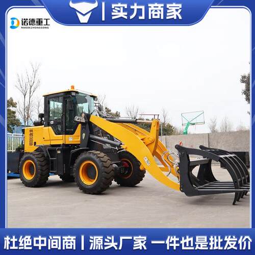 96装载机 四驱液压柴油小型铲车 养殖场沙石微型工程抓木推土机