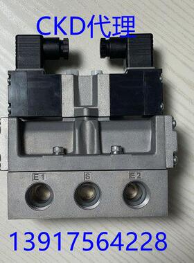 CKD电磁阀4F620-15/20-AC220/DC24V 4F610-15/20-AC220V DC24V