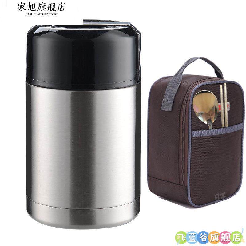 宽口焖烧杯银耳羹专用焖烧杯可携式大容量1000ml保温焖烧壶大口径