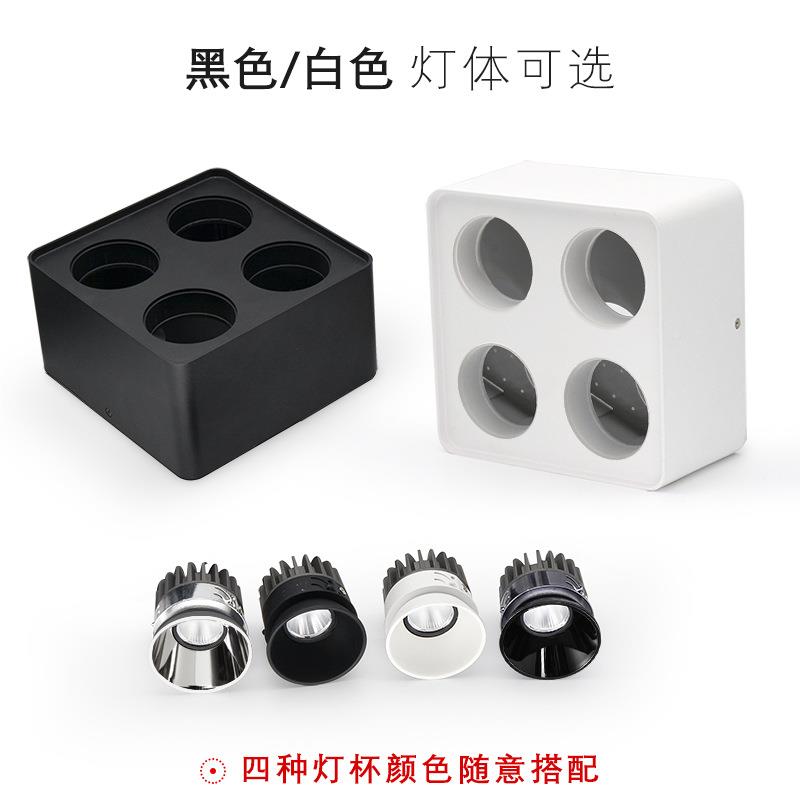 厂射家直销家用客厅明无主灯照 led防眩四头明685装筒灯吸顶式方