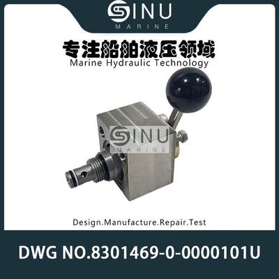 RAUMA锚绞机液压控制阀DWG NO.8301469-0-0000101U