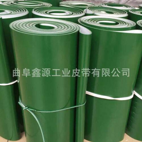 直供现货PVC PU 裙边环形 裙边挡板传动带 按需加工传输带