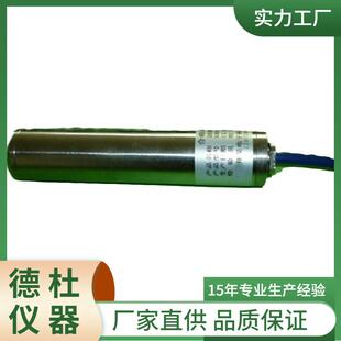 供应XHX-8XX系列振弦式孔隙水压计