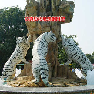 定制户外玻璃钢雕塑商业街卡通人物美陈园林景观装 饰品幼儿园摆件